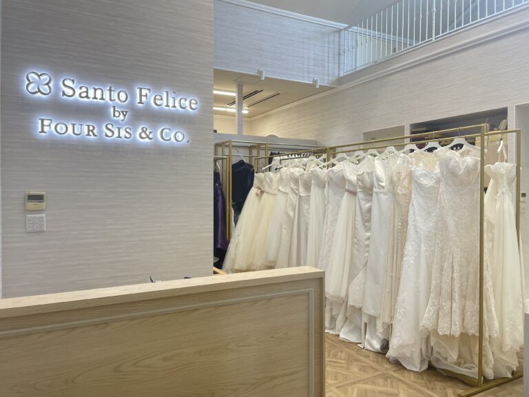 Santo Felice by FOUR SIS & CO.